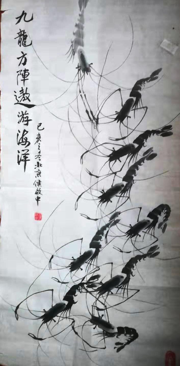 微信图片_20191122132921.jpg