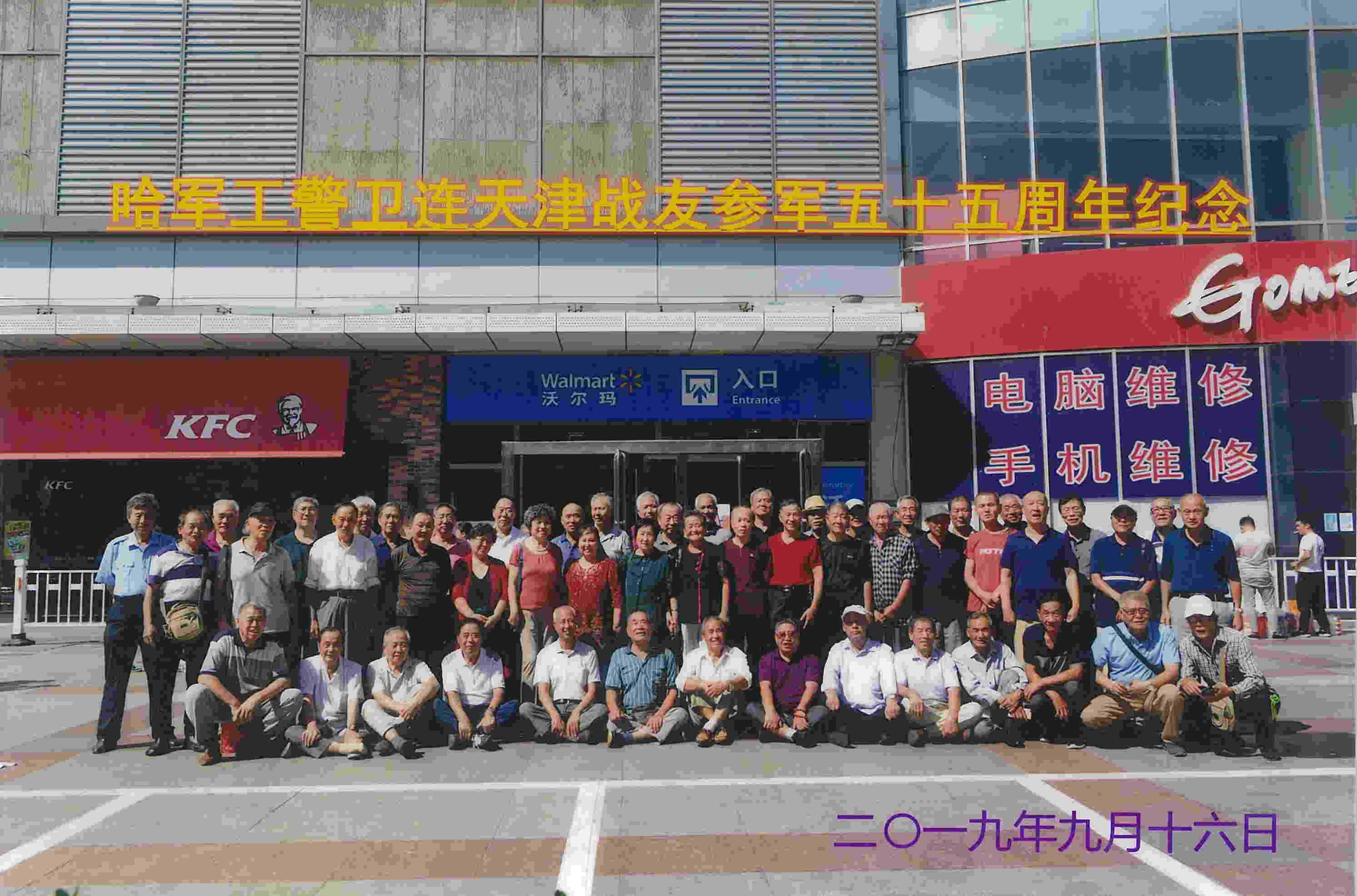 图片1_看图王.jpg