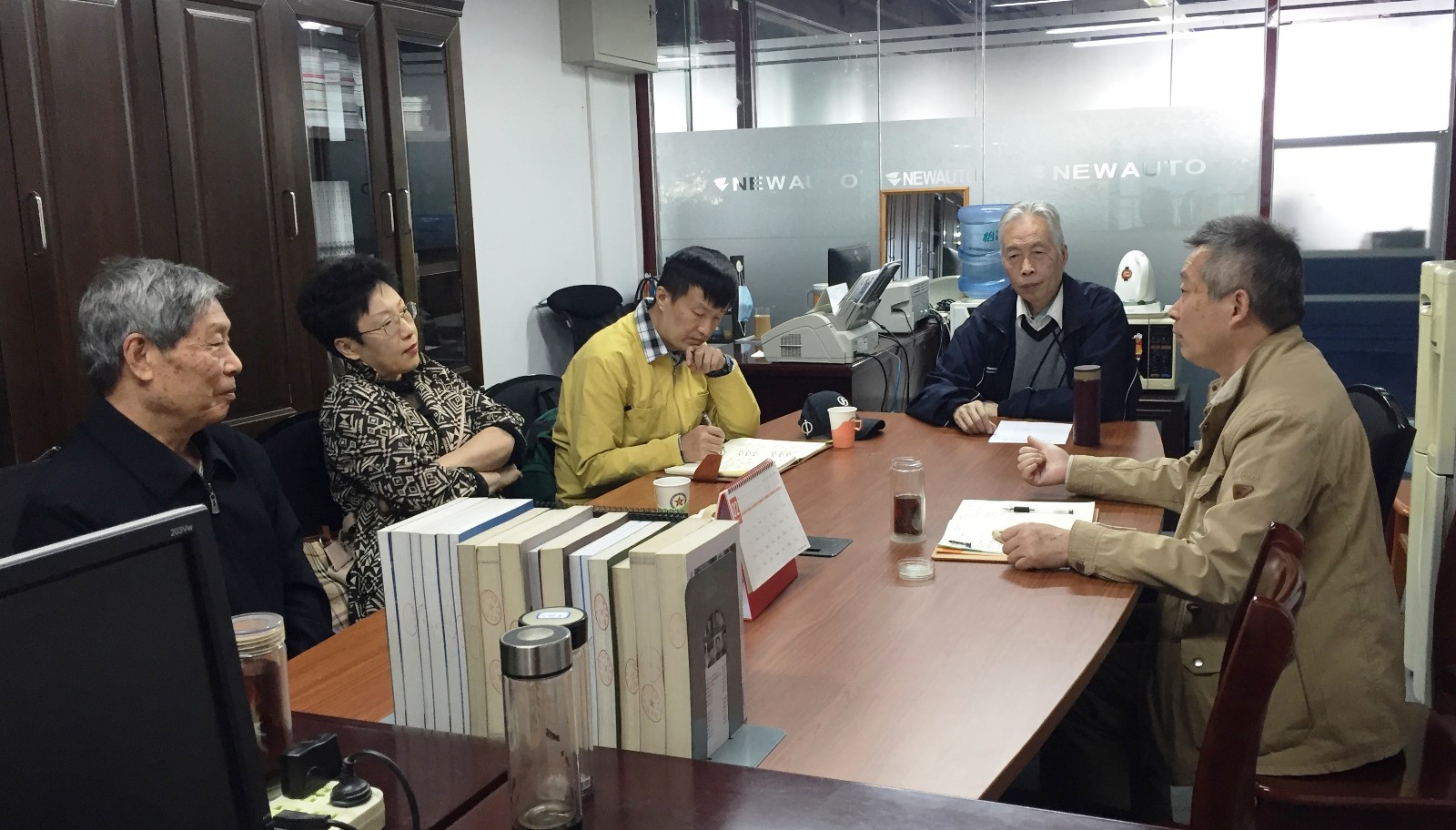 中关村协会.jpg