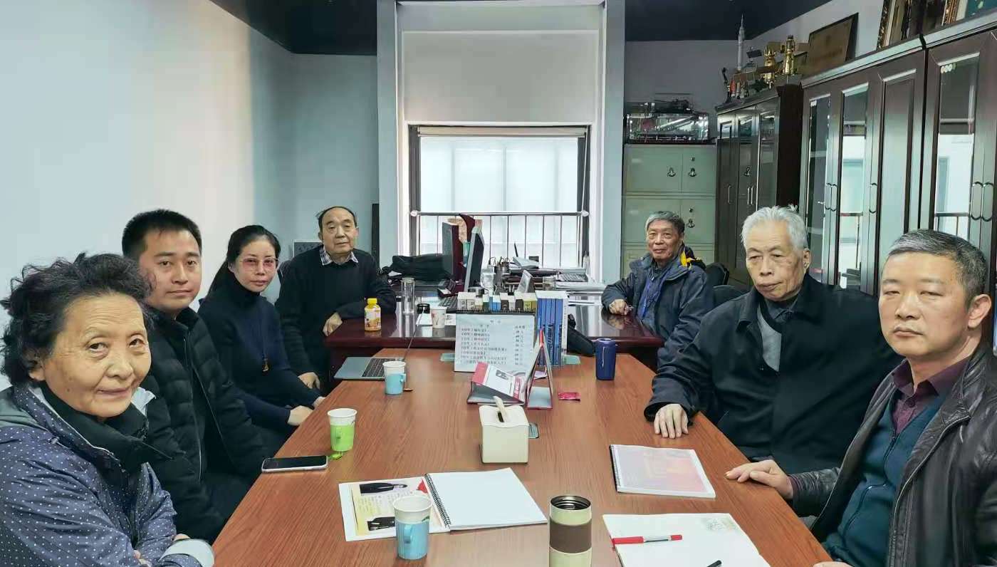 华济金谷文化传媒公司来访.jpg
