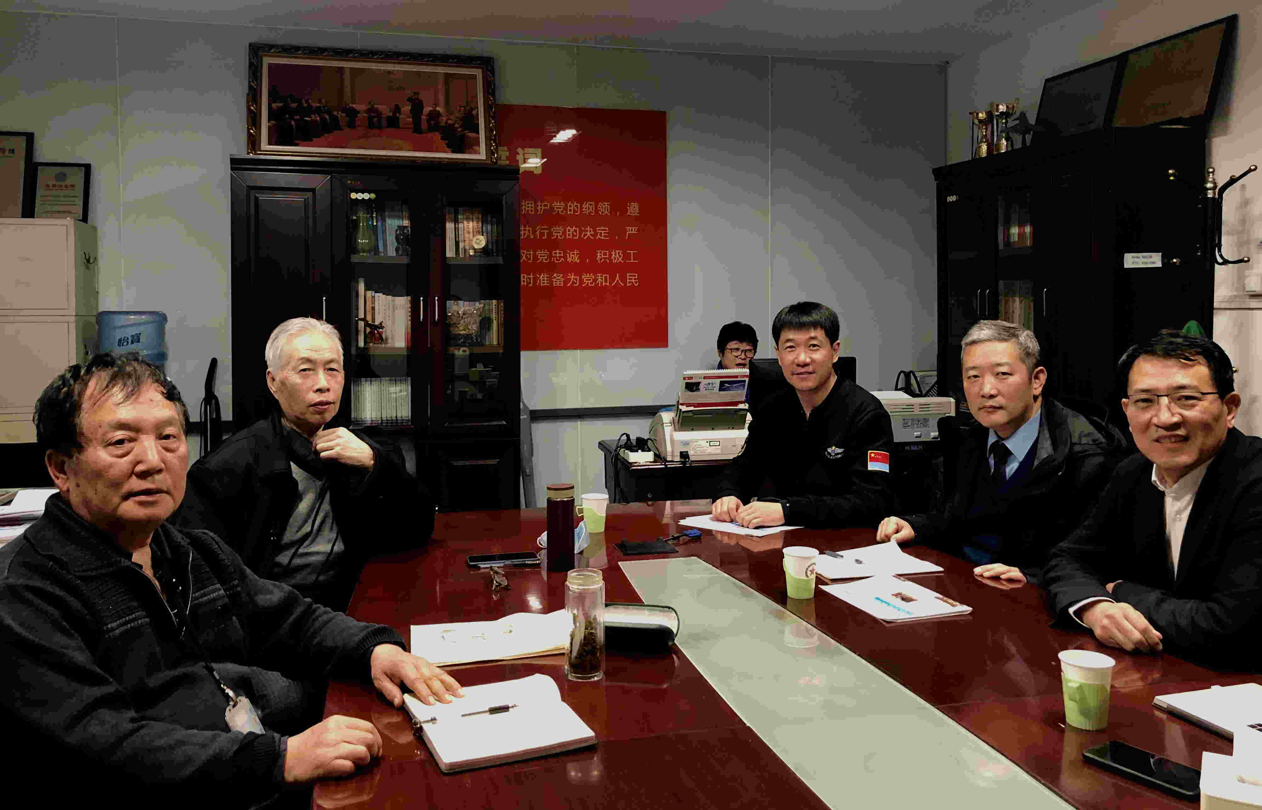 微信图片_20210113083044_看图王.jpg