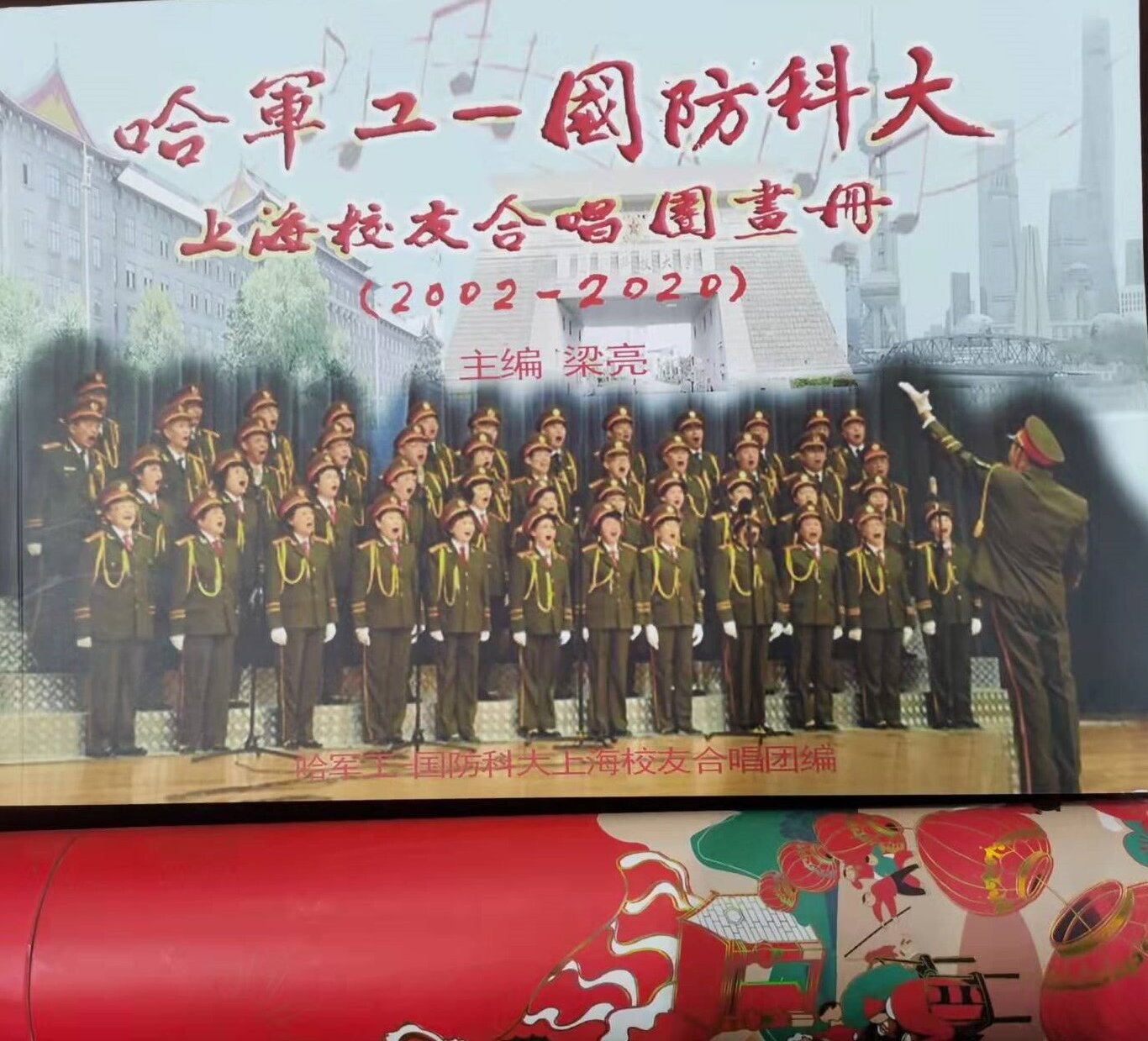 微信图片_20220119110802.jpg