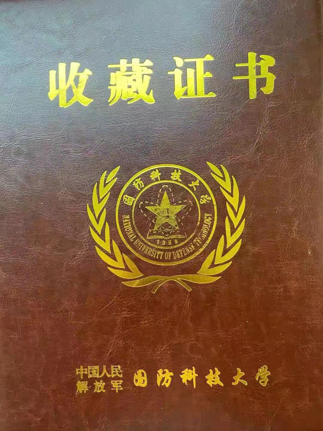 微信图片_20220126100447.jpg