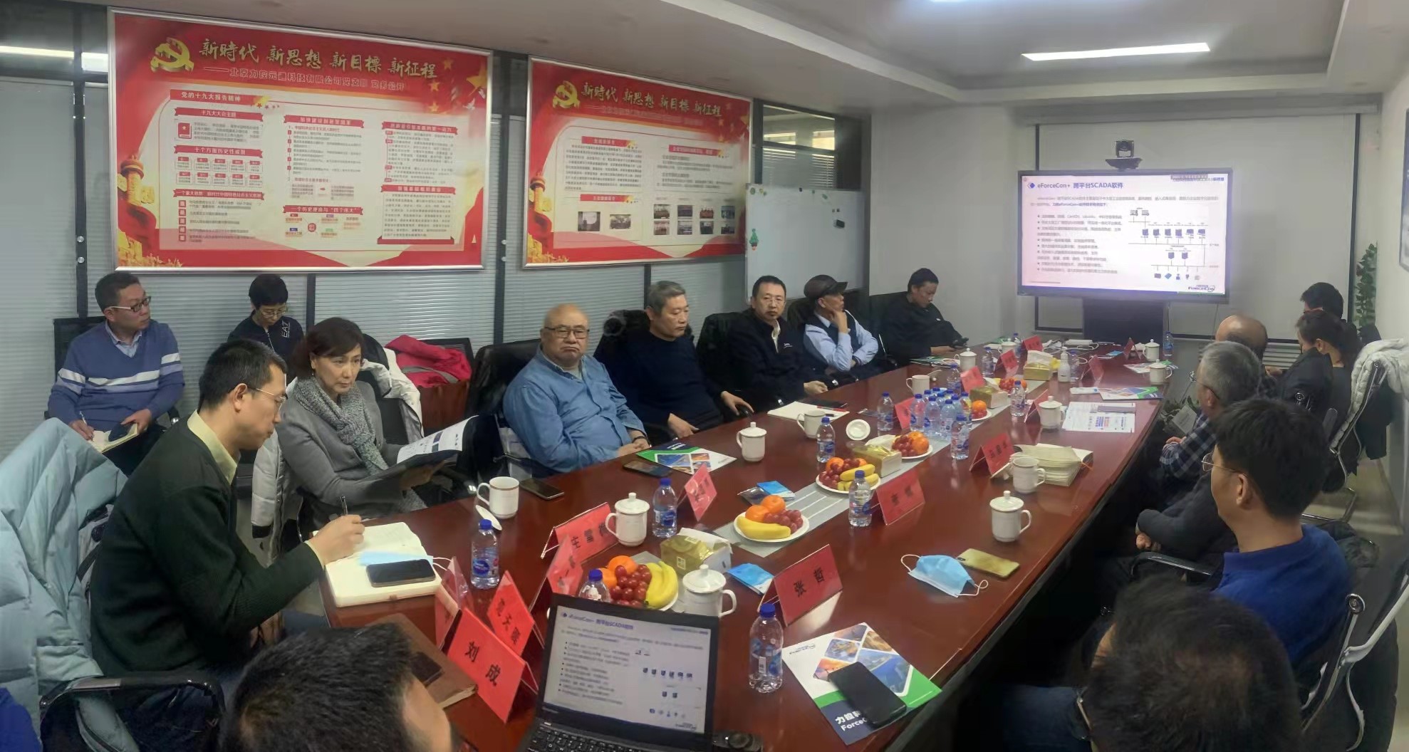 微信图片_20220214095053.jpg