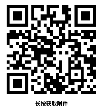 1775144592462022.png image.png