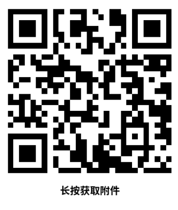 1775144605862689.png image.png